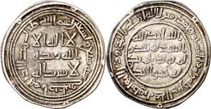 Califato Omeya de Damasco. AH 97. Soliman ... 