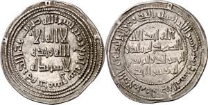 Califato Omeya de Damasco. AH 104. Yezid II. ... 