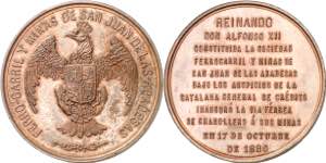 1880. Alfonso XII. Ferrocaril y minas de San ... 