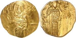 Juan III Ducas-Vatatzes (1222-1254). ... 