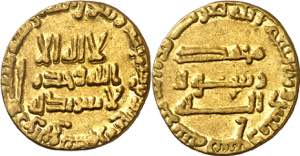 Califato Abasida de Bagdad. AH 139. ... 