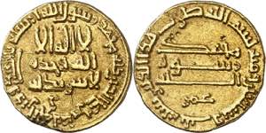 Califato Abasida de Bagdad. AH 173. Harun ... 
