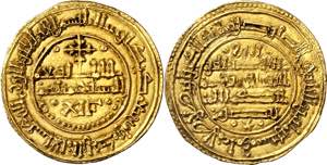 * 1250 de Safar. Alfonso VIII (1158-1214). ... 
