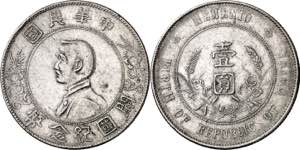 China. s/d (1927). 1 dólar. (Kr. 318a.1). ... 