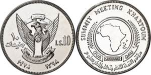 Sudán. Ah 1398/1978. 10 libras. (Kr. 77). ... 