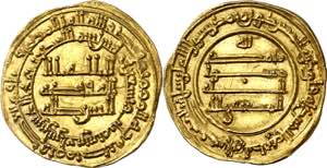 Califato Abasida de Bagdad. AH 293. ... 