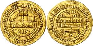 1226 de Safar (1188 d.C.). Alfonso VIII. ... 