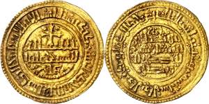 1229 de Safar (1191 d.C.). Alfonso VIII. ... 