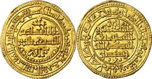 1238 de Safar (1200 d.C.). Alfonso VIII. ... 