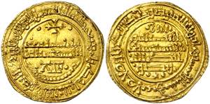 1255 de Safar (1217 d.C.). Enrique I. Medina ... 