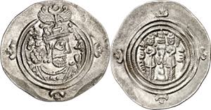 Imperio Sasánida. Año 32 (622 d.C.). ... 
