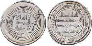 Califato Omeya de Damasco. AH 109. Hixam ibn ... 