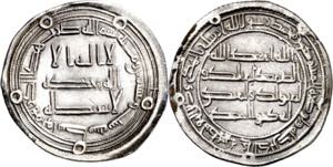 Califato Omeya de Damasco. AH 126. El Walid ... 