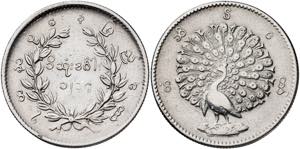 Birmania. CS 1214 (1853). 1 kyat (1 rupia). ... 