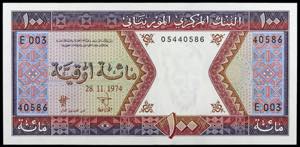 Mauritania. 1974. Banco Central. 100 ... 