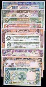 Sudán. 10 billetes de diversos valores y ... 