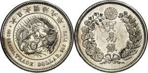 Japón. Año 9 (1876). Mutsuhito. 1 dólar ... 