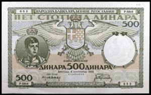 Yugoslavia. 1935. Banco Nacional. 500 ... 
