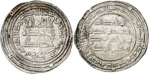 Califato Omeya de Damasco. AH 90. El Walid ... 