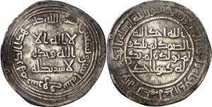 Califato Omeya de Damasco. AH 92. El Walid ... 