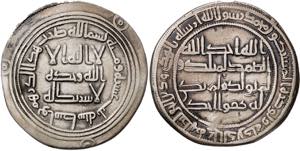 Califato Omeya de Damasco. AH 113. Hixem. ... 