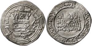Califato. AH 334. Abderrahman III. Al ... 