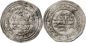 Califato. AH 355. Al Hakem II. Medina ... 
