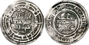 Califato. AH 381. Hixem II. Al Andalus. ... 