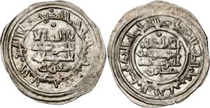Califato. AH 386. Hixem II. Al Andalus. ... 