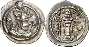Imperio Sasánida. Peroz (457-483). ST ... 