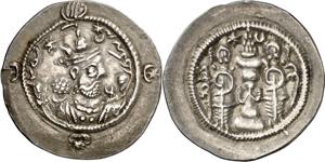 Imperio Sasánida. Año 10 (589 d.C.). ... 