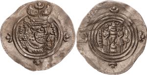 Imperio Sasánida. Año 36 (626 d.C.). ... 