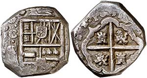 1651. Felipe IV. Cuenca. . 8 reales. (Cal. ... 