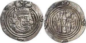 Imperio Sasánida. Año 29 (619 d.C.). ... 