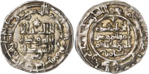 Califato. AH 380. Hixem II. Al Andalus. ... 