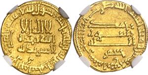 Califato Abasida de Bagdad. AH 184. Harum ... 