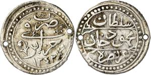 Argelia. AH 1242 (1827). Mahmud II. 1/4 ... 