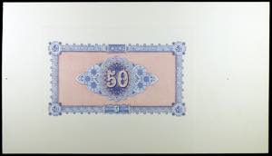 1874. 50 pesetas. (Ed. 260 Pa (dice 259 Pa ... 