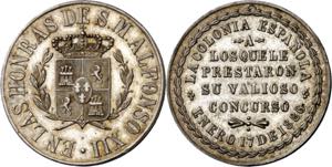 Perú. 1886. Alfonso XIII. Lima. Honras ... 