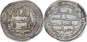 Califato Omeya de Damasco. AH 118. Hixem. ... 