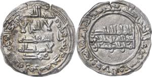 Califato. AH 341. Abderrahman III. Medina ... 
