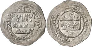 Califato. AH 361. Al Hakem II. Medina ... 