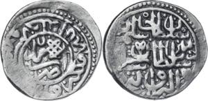 Imperio Otomano. AH 974. Selim II. Amid. ... 
