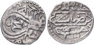 Imperio Otomano. AH 1003. Mehmet III ibn ... 