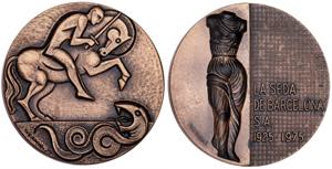 Lote de 2 medallas en bronce: La Seda de ... 