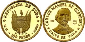 Cuba. 1977. 100 pesos.  (Fr. 8) (Kr. 43). ... 