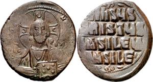 Anónima (atribuida a Constantino VIII). ... 