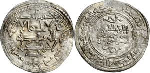 Califato. AH 337. Abderrahman III. Medina ... 