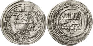 Califato. AH 339. Abderrahman III. Medina ... 