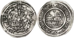 Califato. AH 390. Hixem II. Al Andalus. ... 